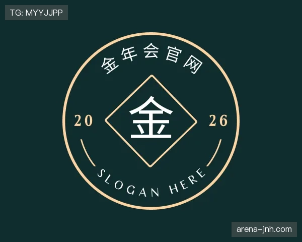 了解金年会