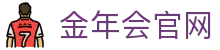 金年会 (中国)官方网站-jinnianhui sports直播入口